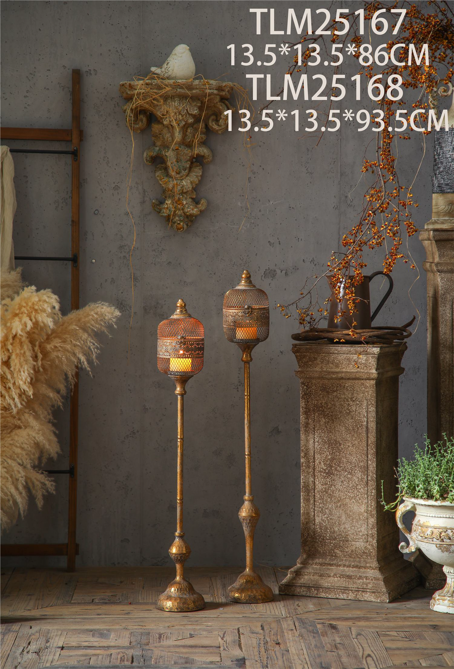 Rustic Vintage Metal Floor Lanterns