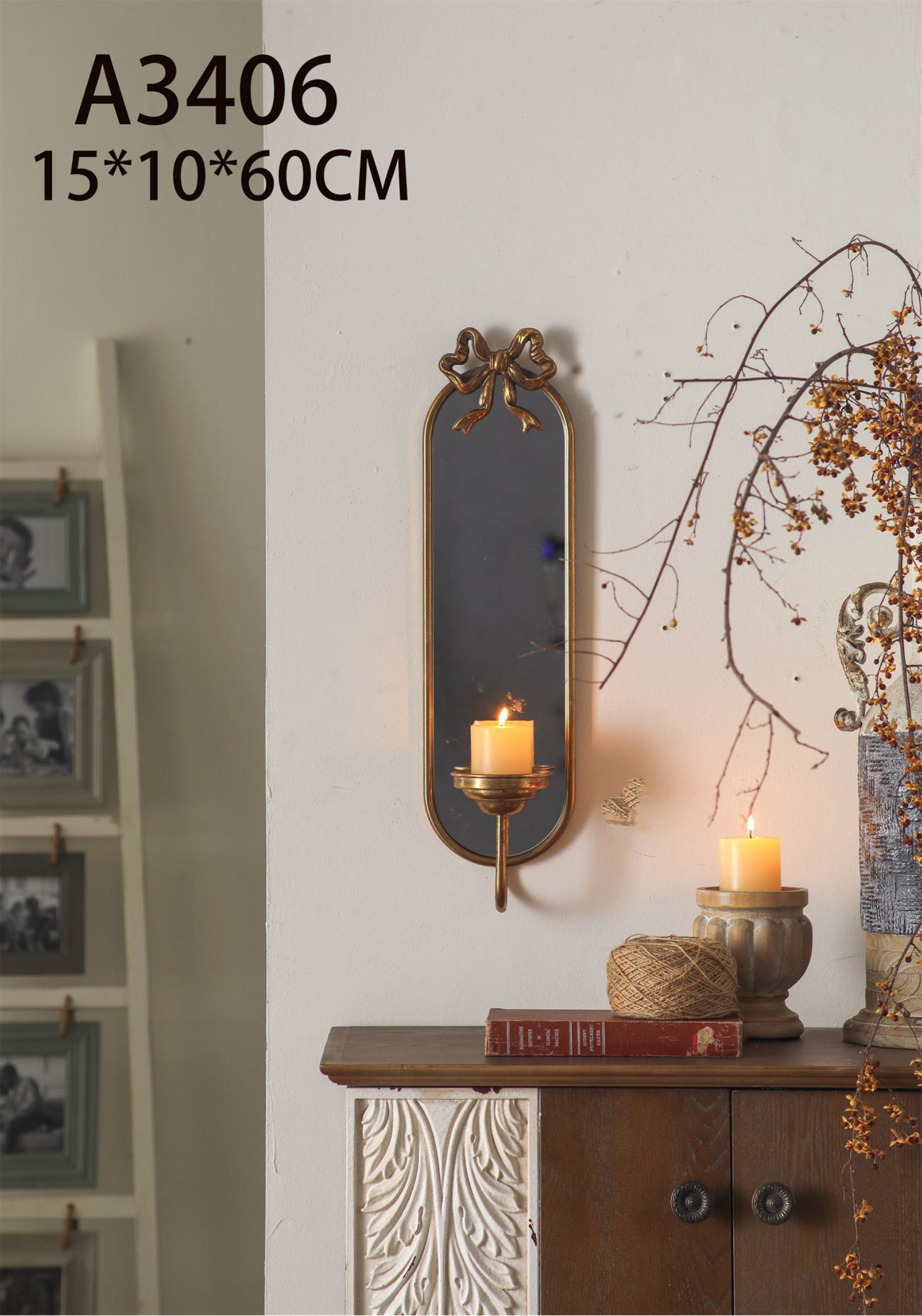 Wall Decors