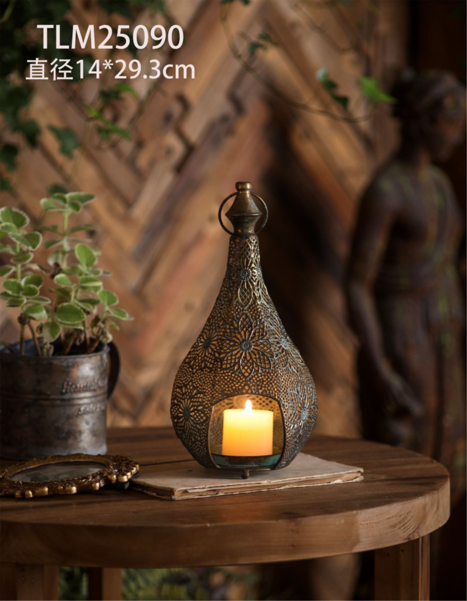 Vintage Moroccan lantern