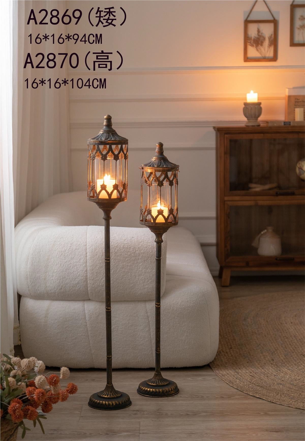 Vintage Wrought Iron Floor Standing Lanterns